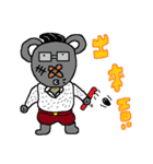 No nose bear1.0（個別スタンプ：13）