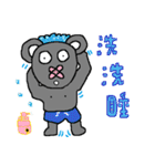 No nose bear1.0（個別スタンプ：15）