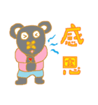 No nose bear1.0（個別スタンプ：18）