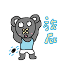 No nose bear1.0（個別スタンプ：19）