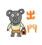 No nose bear1.0（個別スタンプ：21）