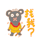 No nose bear1.0（個別スタンプ：31）