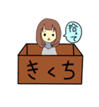 きくちスタンプ2（個別スタンプ：40）