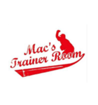 Mac's Trainer Room1（個別スタンプ：1）