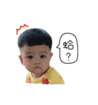 Yo Yo cute baby（個別スタンプ：11）