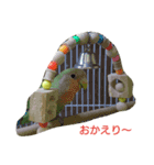 family small animals（個別スタンプ：8）