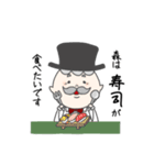 森さんの為におじさんが話します。（個別スタンプ：34）