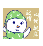 面白い雪だるま（個別スタンプ：31）