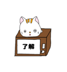 レトロテレビに乗ったまるまる猫ちゃん（個別スタンプ：19）