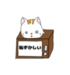 レトロテレビに乗ったまるまる猫ちゃん（個別スタンプ：38）