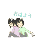 おばかちゃんず（個別スタンプ：3）