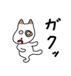 ぶち犬のみじか～い言葉。（個別スタンプ：12）