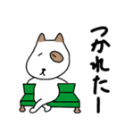 ぶち犬のみじか～い言葉。（個別スタンプ：23）