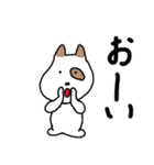 ぶち犬のみじか～い言葉。（個別スタンプ：24）