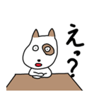 ぶち犬のみじか～い言葉。（個別スタンプ：26）