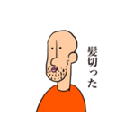 適当人間、アフロのボブ男。（個別スタンプ：15）