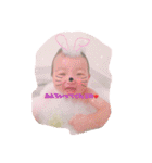 純ちゃん①（個別スタンプ：1）