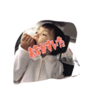純ちゃん①（個別スタンプ：4）