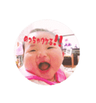 純ちゃん①（個別スタンプ：8）