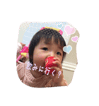 純ちゃん①（個別スタンプ：12）