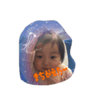 純ちゃん①（個別スタンプ：14）