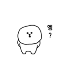 Bichon is cute.（個別スタンプ：18）