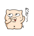 Fat pig's daily 2（個別スタンプ：4）