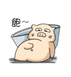 Fat pig's daily 2（個別スタンプ：7）