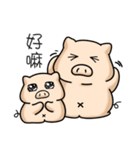 Fat pig's daily 2（個別スタンプ：9）