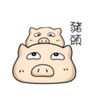 Fat pig's daily 2（個別スタンプ：10）