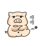 Fat pig's daily 2（個別スタンプ：14）