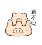 Fat pig's daily 2（個別スタンプ：16）