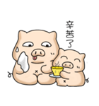 Fat pig's daily 2（個別スタンプ：21）