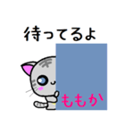 ももか ねこ（個別スタンプ：34）