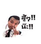 TOR_SATIT（個別スタンプ：2）