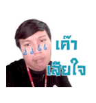 TOR_SATIT（個別スタンプ：5）