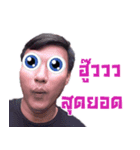 TOR_SATIT（個別スタンプ：6）