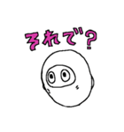 ロボットのニューくん（個別スタンプ：4）