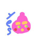 way？？？？？？？（個別スタンプ：3）