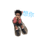 IRIS＆MARK.（個別スタンプ：6）