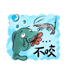 Go Fishing~So Interesting（個別スタンプ：17）