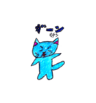 もえブルーニャン（個別スタンプ：2）