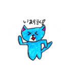 もえブルーニャン（個別スタンプ：6）
