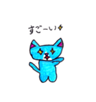 もえブルーニャン（個別スタンプ：8）