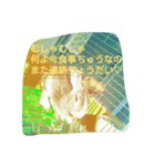 うさぎとうふけい（個別スタンプ：2）