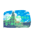 うさぎとうふけい（個別スタンプ：6）