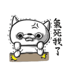 Facepalm cat with his friends（個別スタンプ：24）