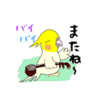 ルーちゃん、二胡練習中（個別スタンプ：7）
