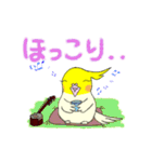 ルーちゃん、二胡練習中（個別スタンプ：40）