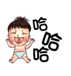 energy baby（個別スタンプ：2）